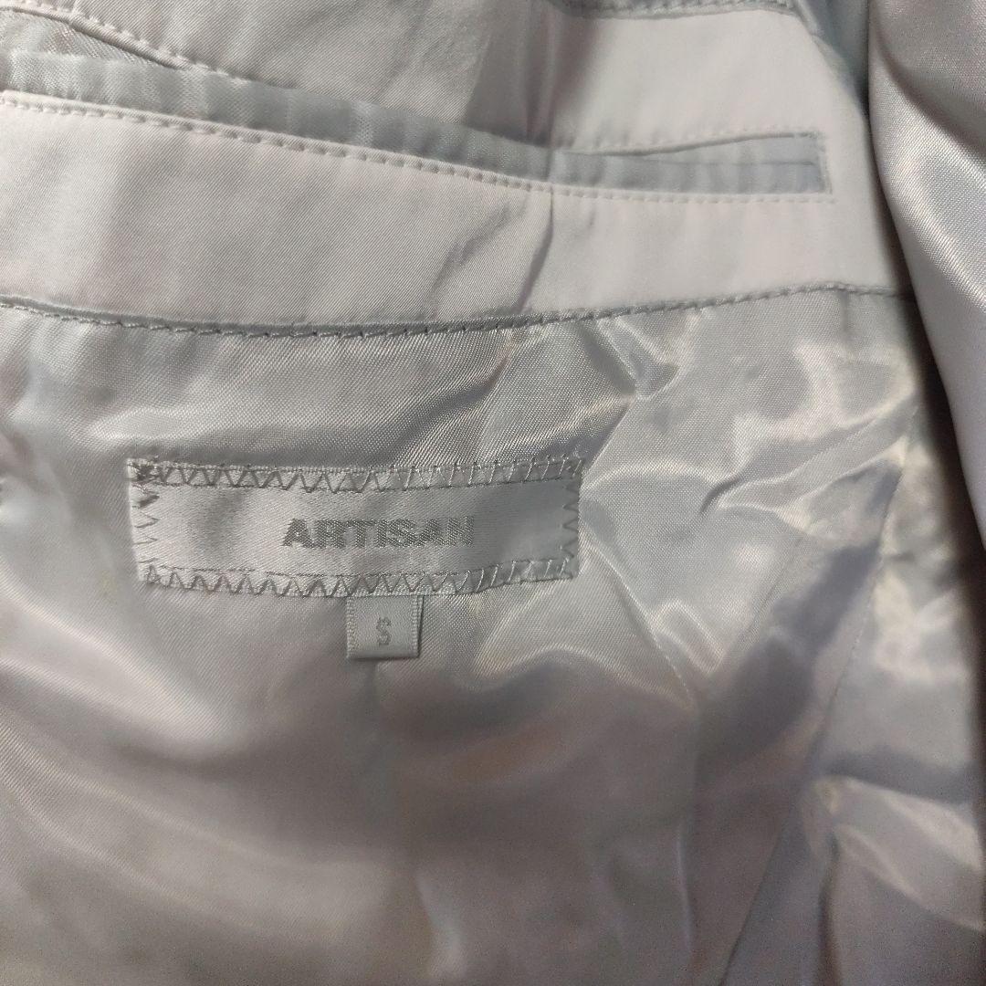 未使用品アルチザンホワイト ベルト付きトレンチコートライナ牛革襟ベスト３way