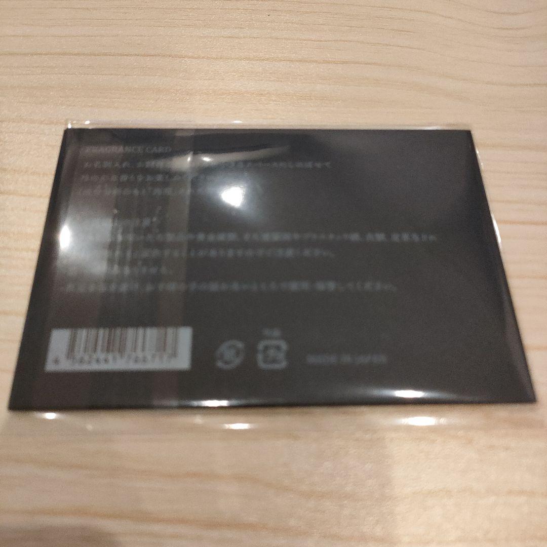 正倉院 THE SHOW　蘭奢待　フレグランスカード新品　蘭奢待香りカード