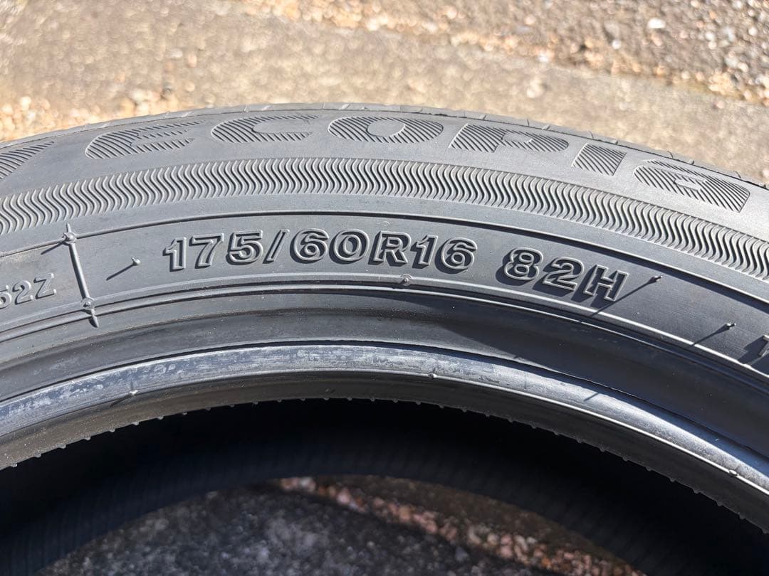 新車外し175 60 16（2025年9月製造）ブリジストン ECOPIA 4本