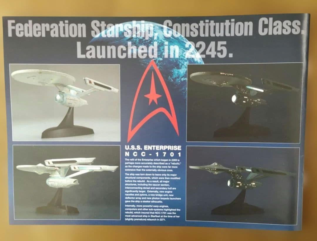 スタートレック U.S.S. ENTERPRISE NCC-1701 未開封