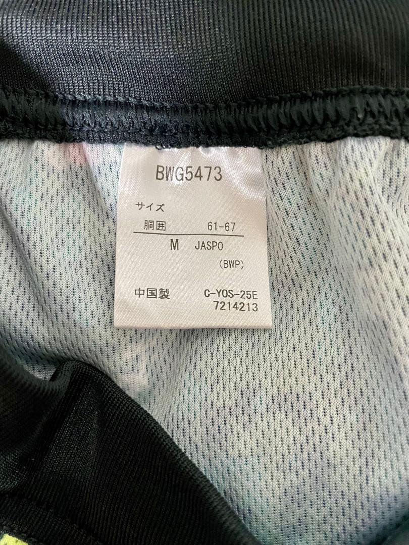 バボラ ウェア テニス シャツ スコート 2点セット Mサイズ