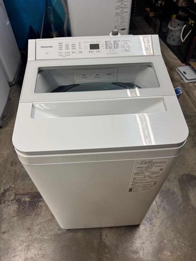 2/7迄出品　2023年製　Panasonic NA-FA7H1 縦型洗濯機