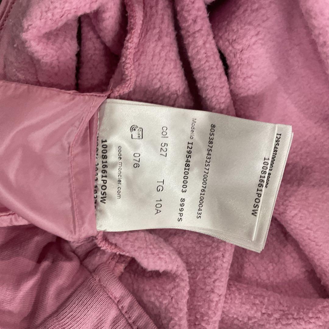 p*e様 モンクレール フード付きワンピース 10A 140cmチルドレン