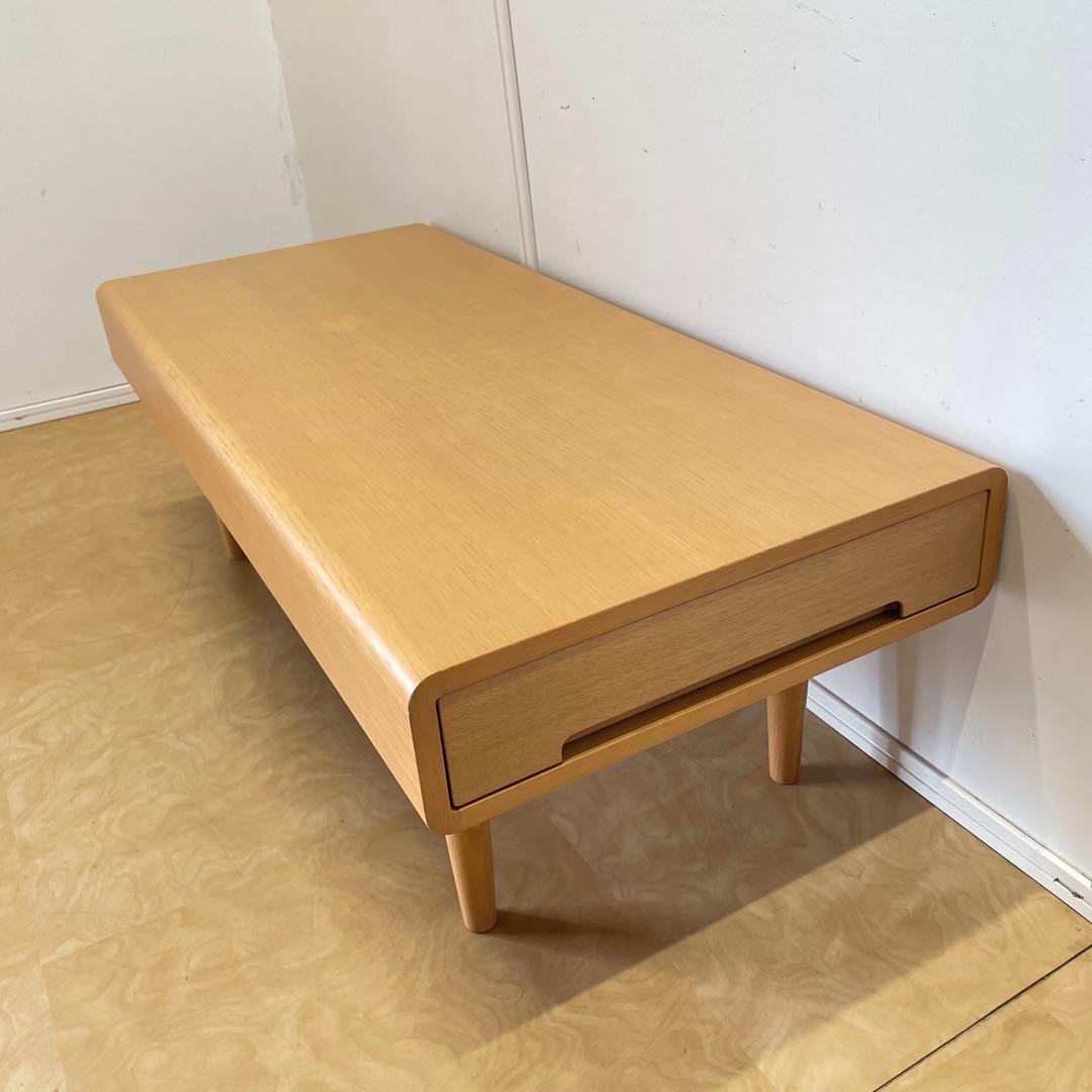 カンディハウス エクリプス センターテーブル テーブル 引き出し 北欧スタイル