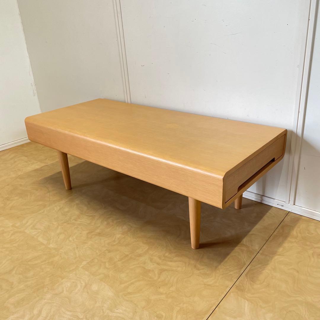 カンディハウス エクリプス センターテーブル テーブル 引き出し 北欧スタイル