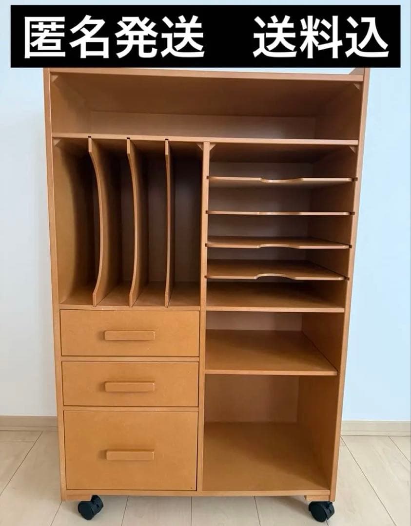 ランドセルラック