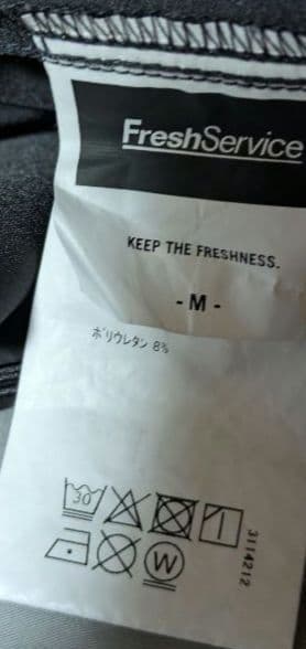 FreshService UTILITY PACKABLE SUIT　黒　M