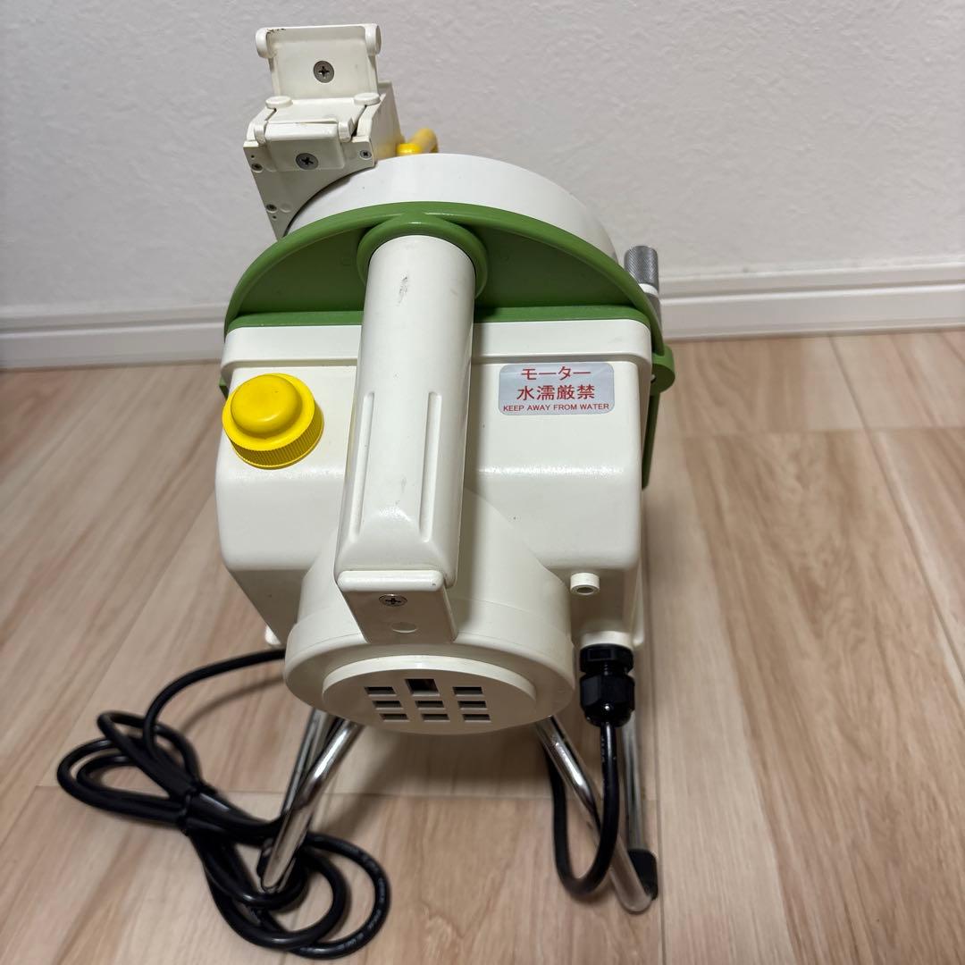 電動ネギジェニア