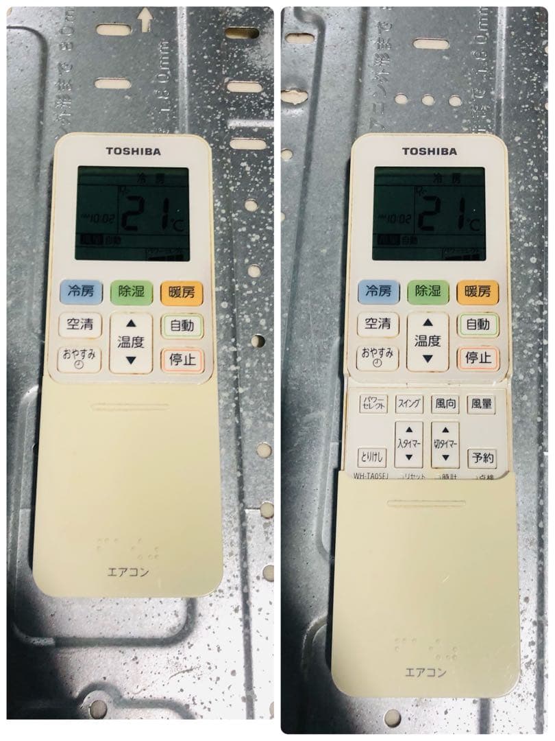 東芝 ✨プラズマ空清搭載✨ ルームエアコン 大清快 RAS-401EP 14畳