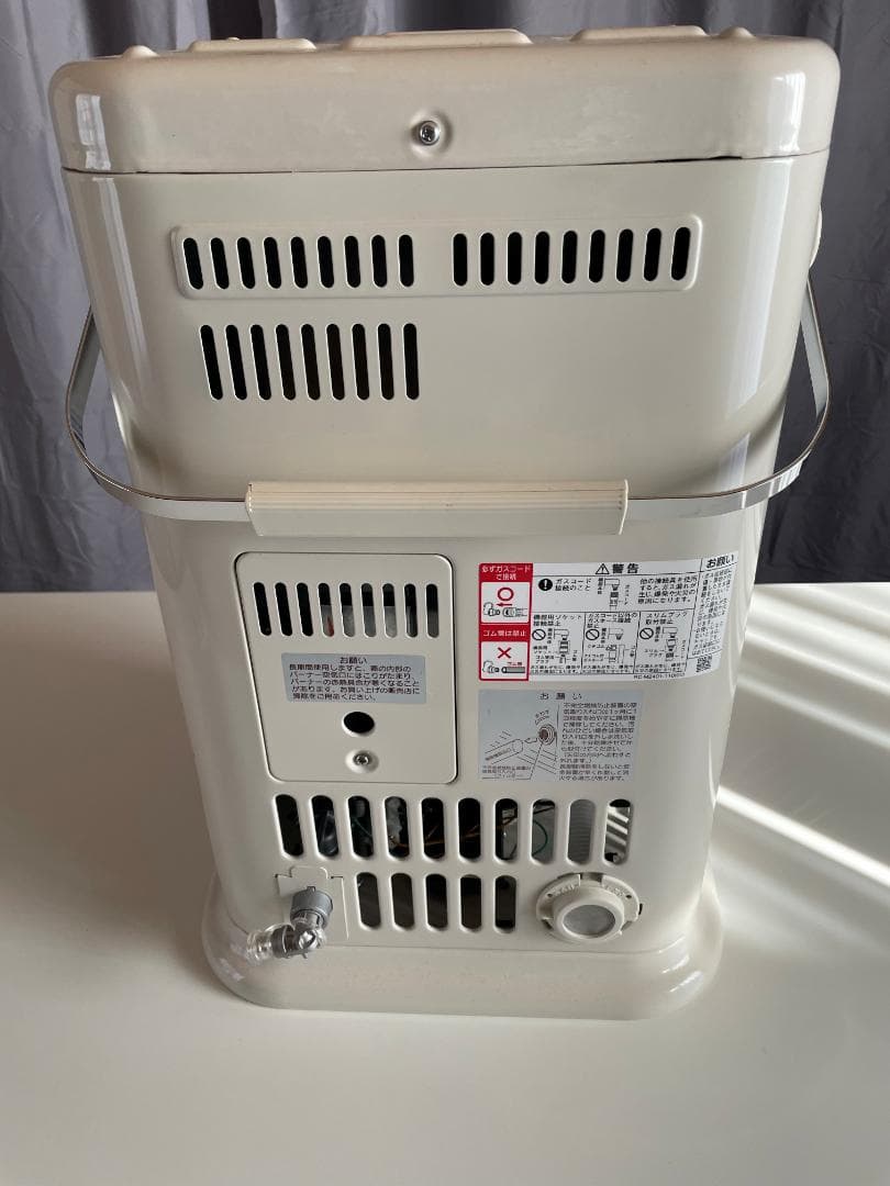 ガス赤外線ストーブ