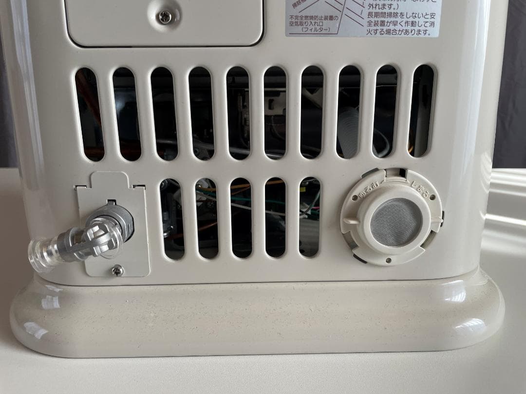 ガス赤外線ストーブ