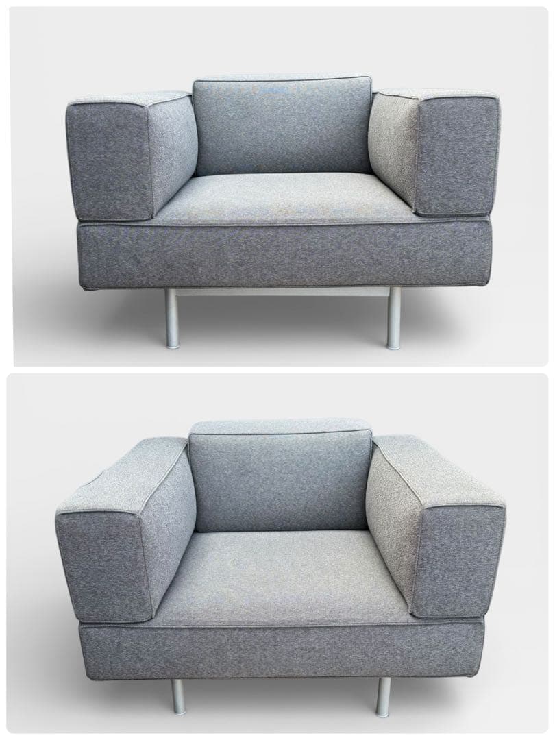 【極美品】Cassina ixcカッシーナイクスシー リーフ ラウンジチェア