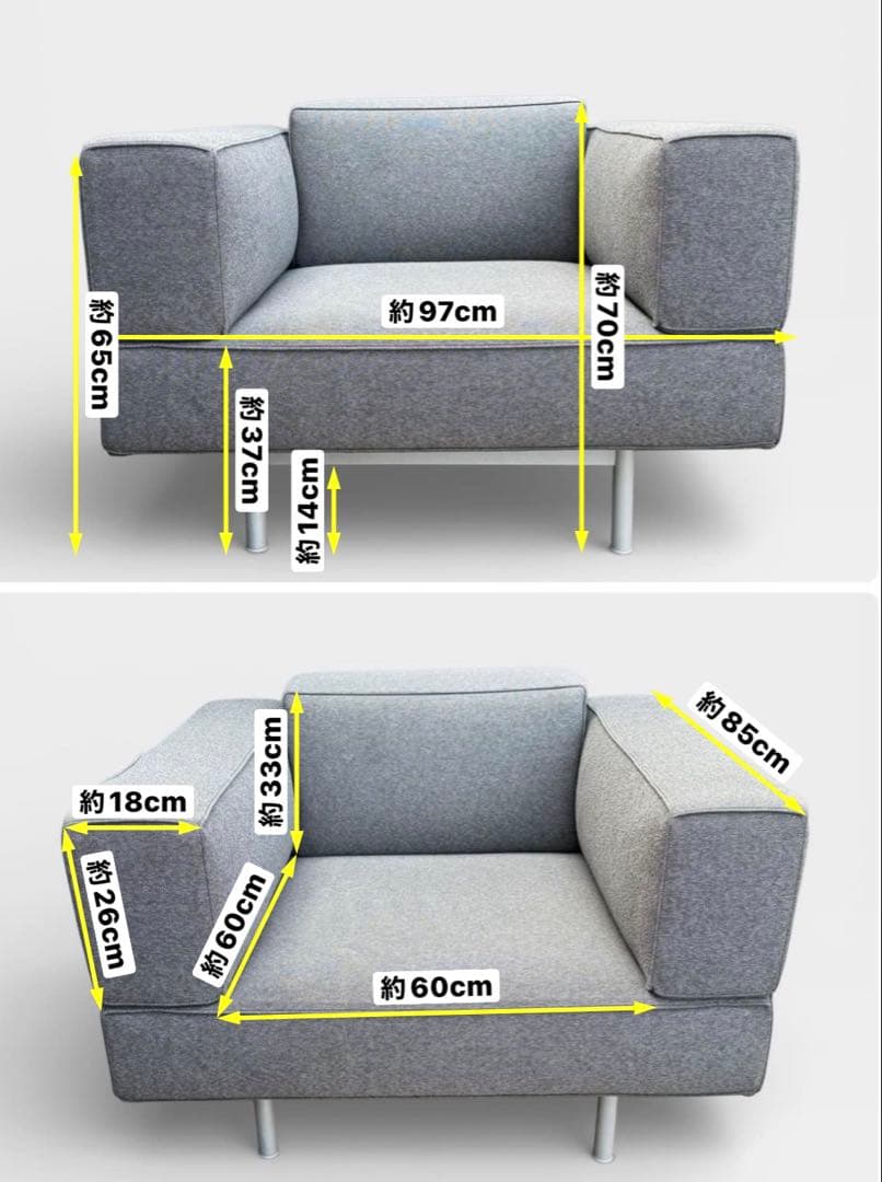 【極美品】Cassina ixcカッシーナイクスシー リーフ ラウンジチェア