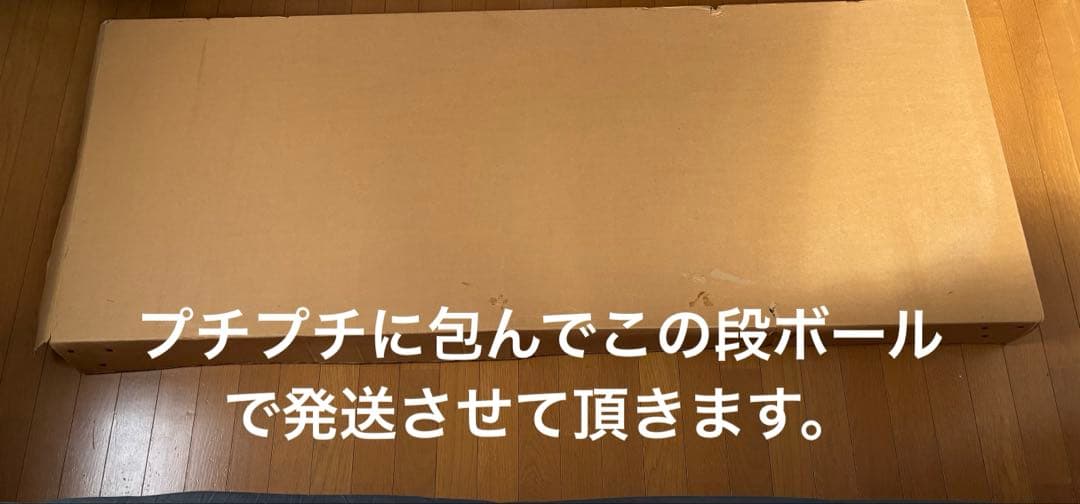 六曲屏風（書作品）／金箔仕上げ
