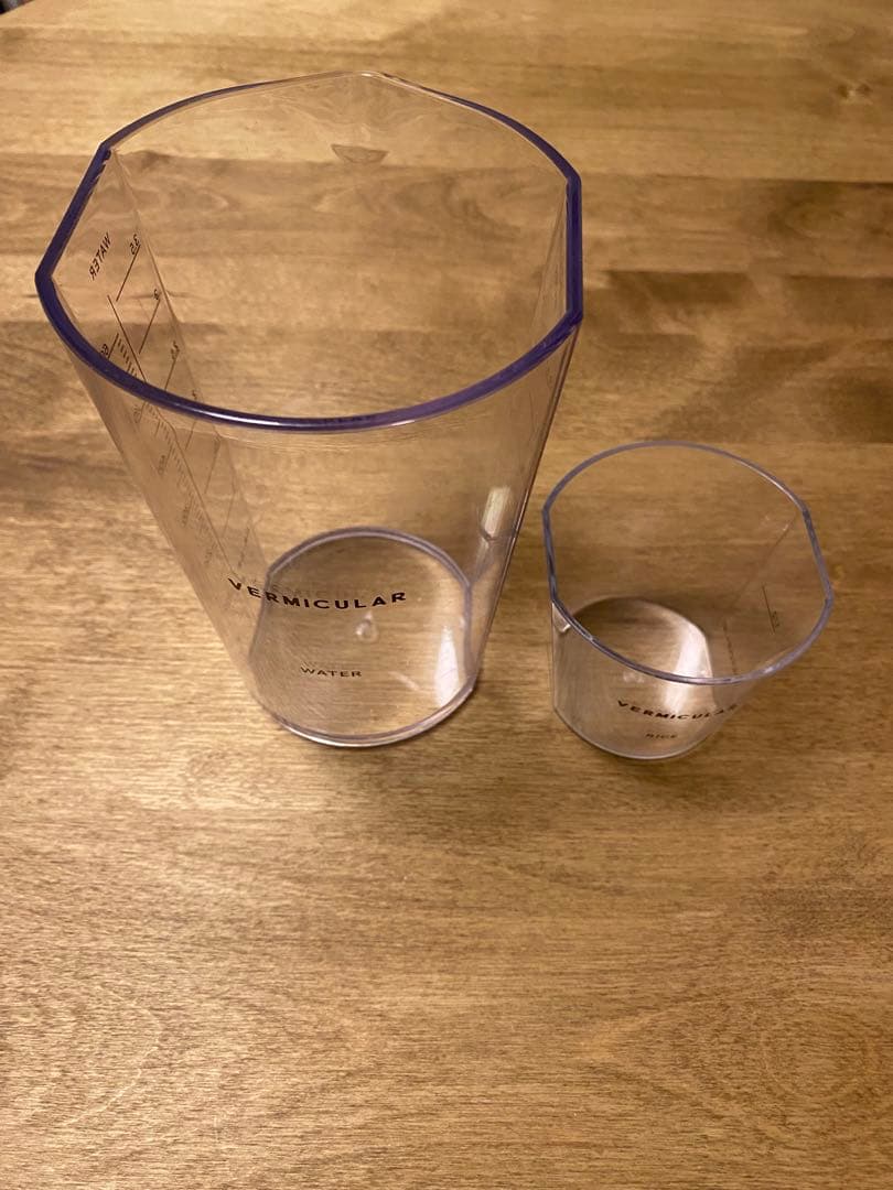 バーミキュラ IH炊飯器5合炊き ライスポット RP23A GY