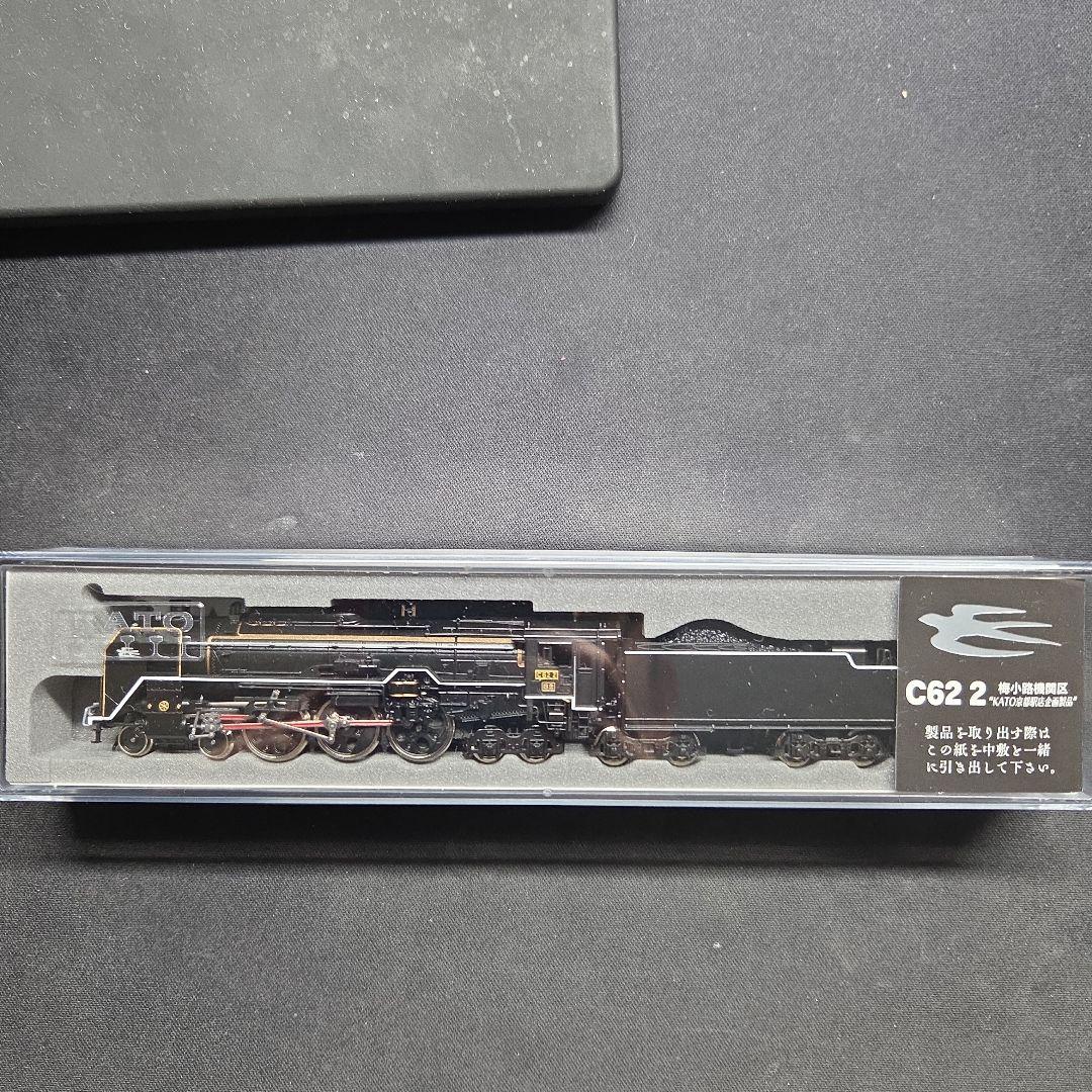 KATO 京都駅店特製品 C62 2 梅小路 Nゲージ 鉄道模型 2017-L