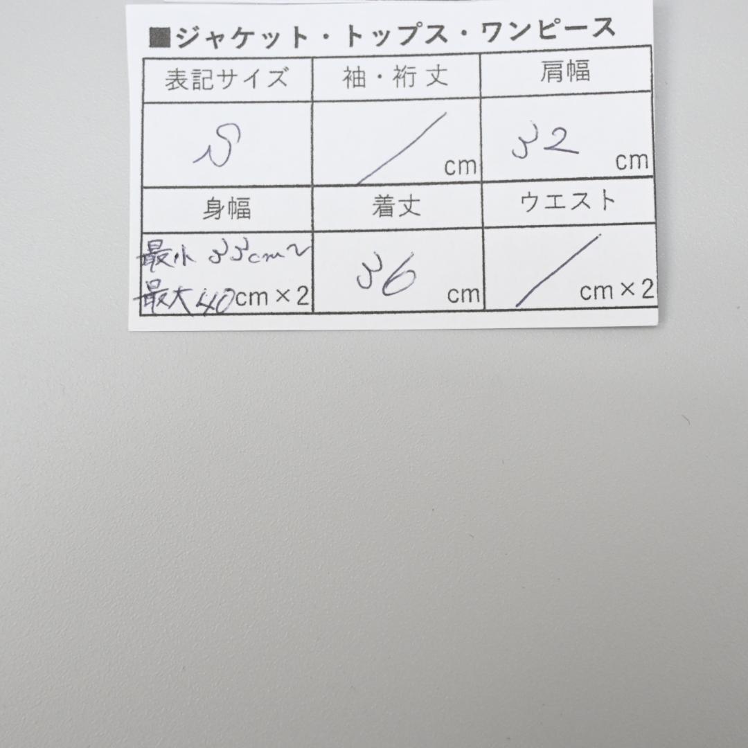 46235★年 ノースフェイス ベスト トレランリュック TR10