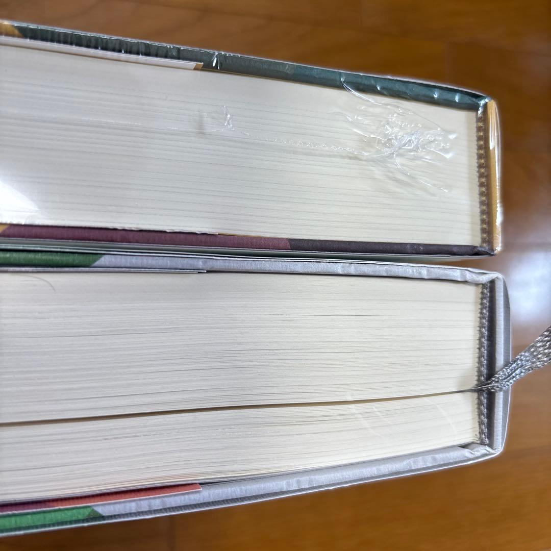 『風味の事典』『続・風味の事典』 2冊セット ニキ・セグニット