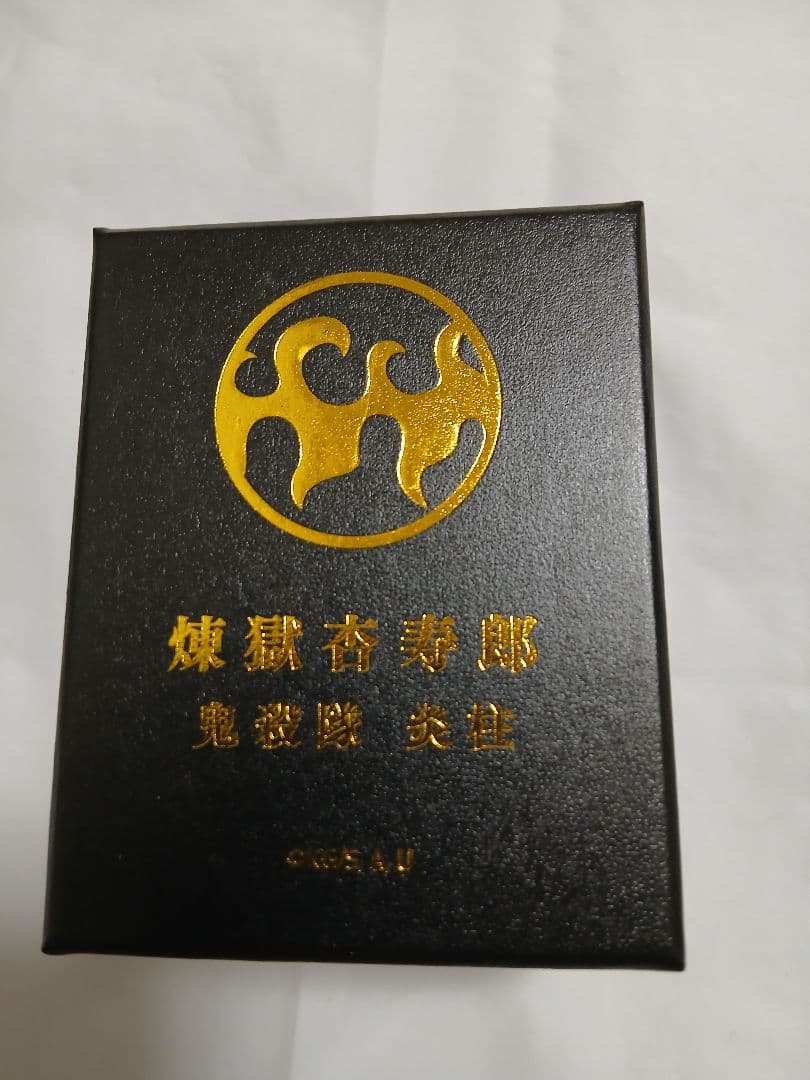 鬼滅の刃 煉獄杏寿郎　腕時計　AMNIBUS