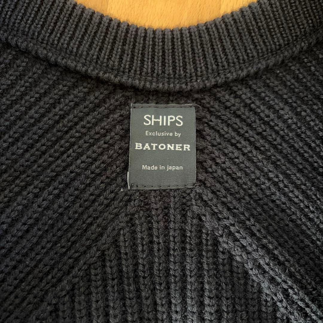 なっとう［美品］バトナー BATONER SHIPS別注 ミドルゲー