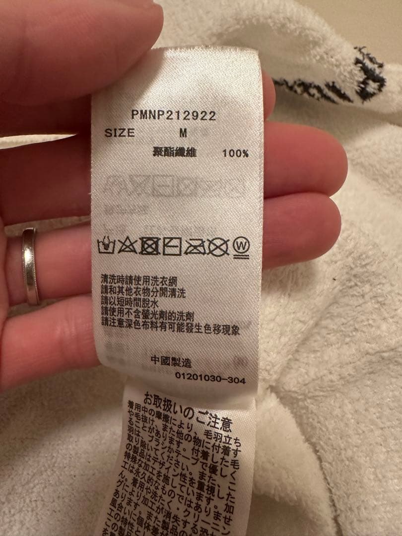 PEANUTS meets GELATO PIQUE ルームウェア M