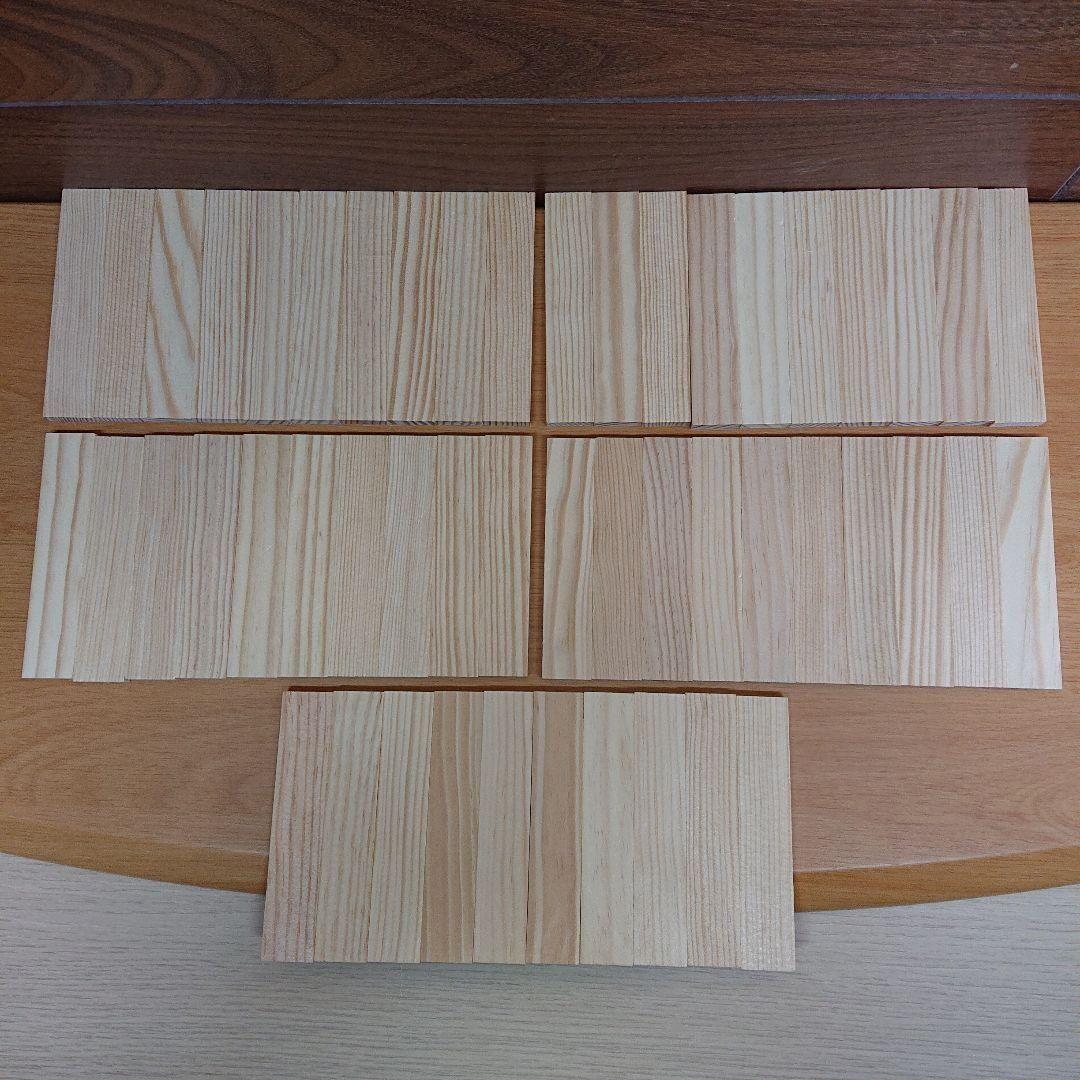 カプラ KAPLA 200ピース 木製ブロック 板 知育玩具