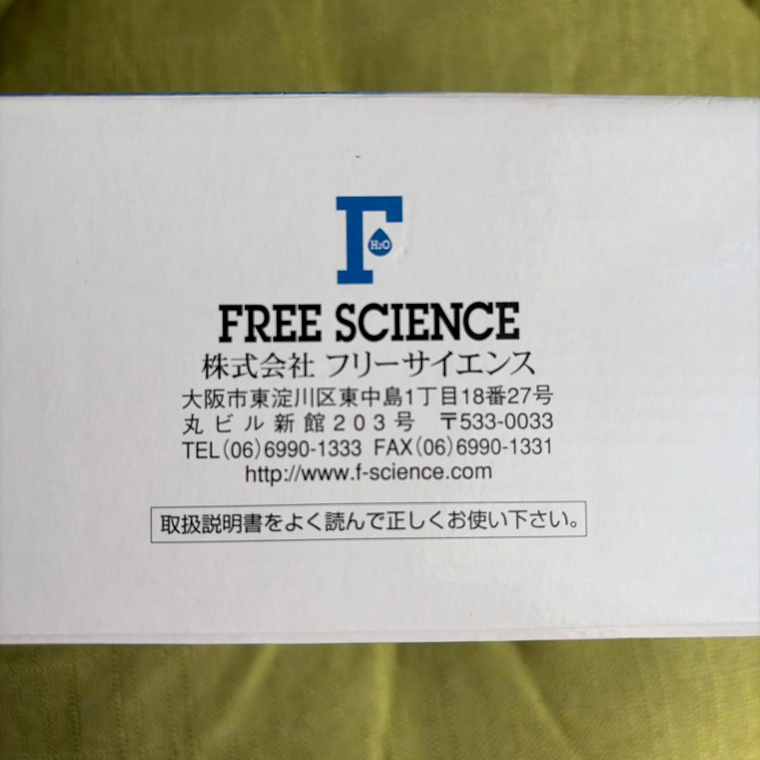 ONE WATER Eco 浄水器(カートリッジ内蔵)