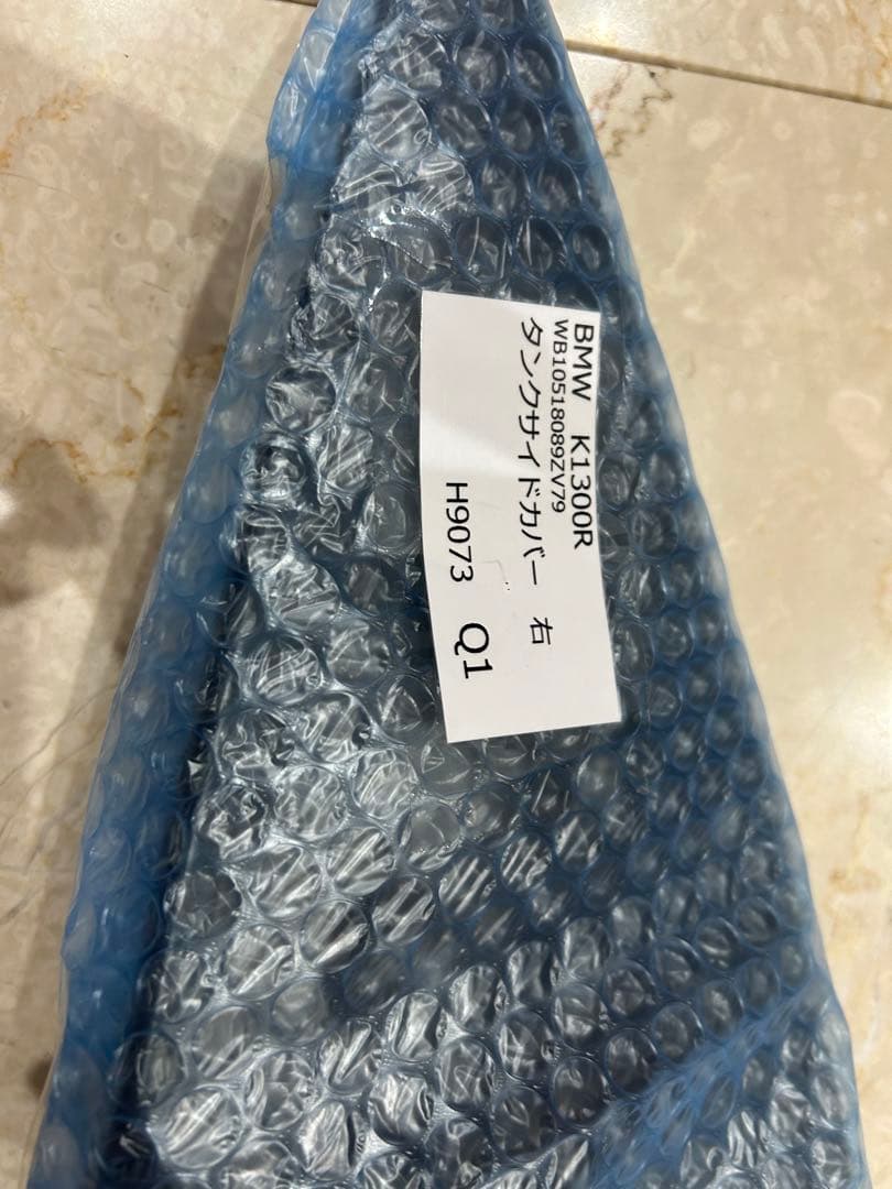  K1300R タンデムサイドカバー 黒右