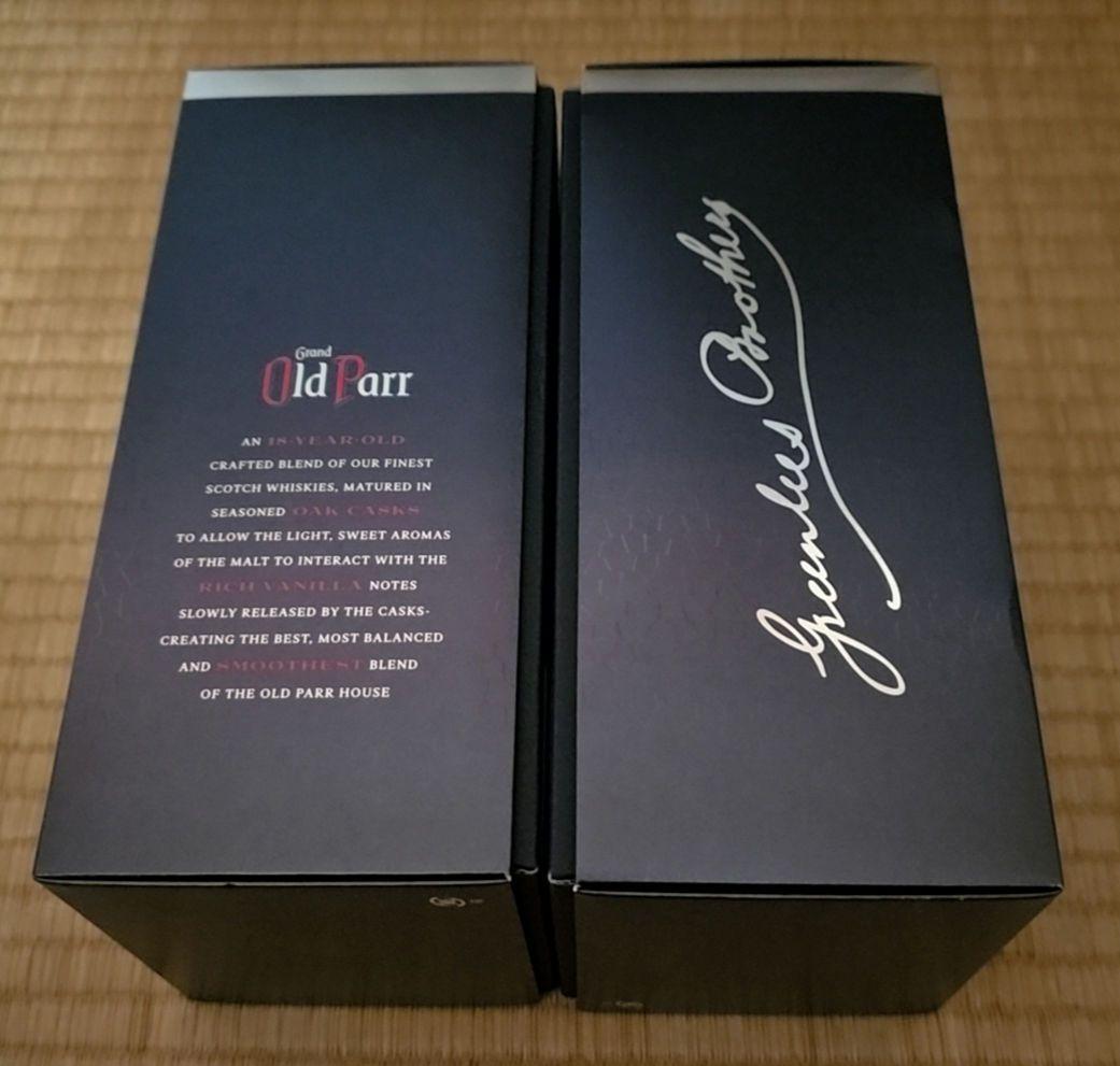 スコッチウィスキー〈オールドパー〉オールドパー18年⭐2本まとめて
