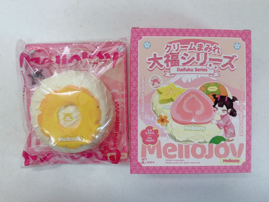 にょ　Mellojoy 大福 キングオブバーガー