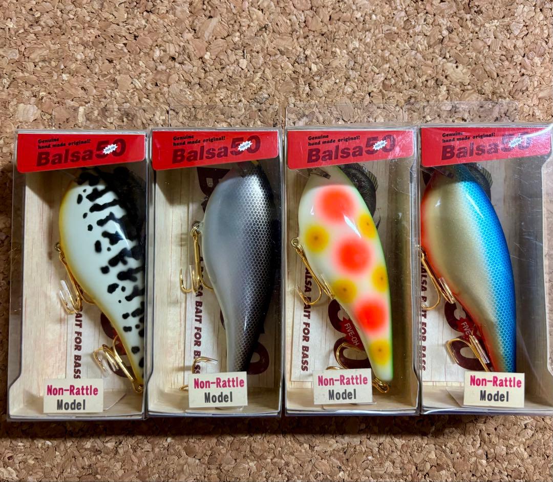 【レア】バルサ50 シャッド　オリジナル　ノンラトルモデル　4個セット