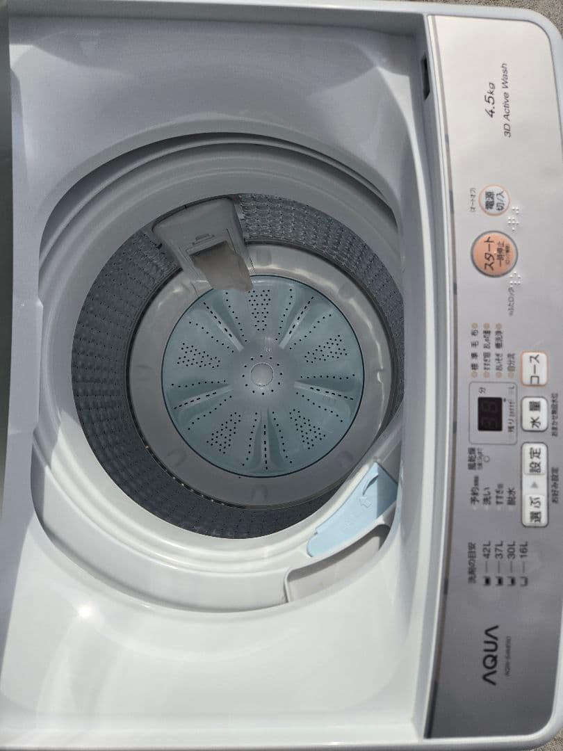 配送無料！AQUA 縦型洗濯機 4.5kg 3Dアクティブ洗浄(早い者勝ち)