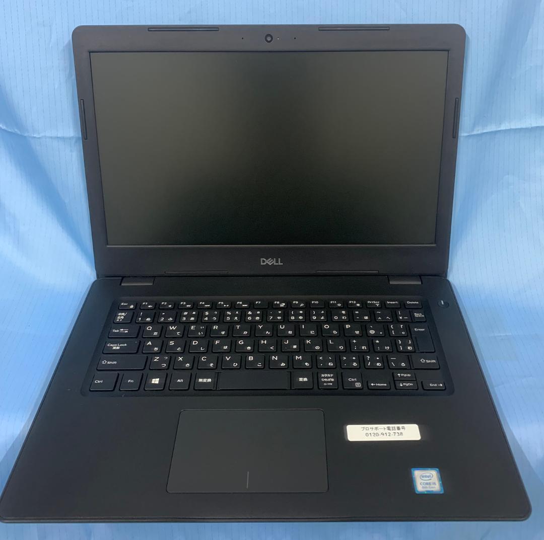 DELL Latitude 3490　★★ ¥3,000-値下げしました ★★