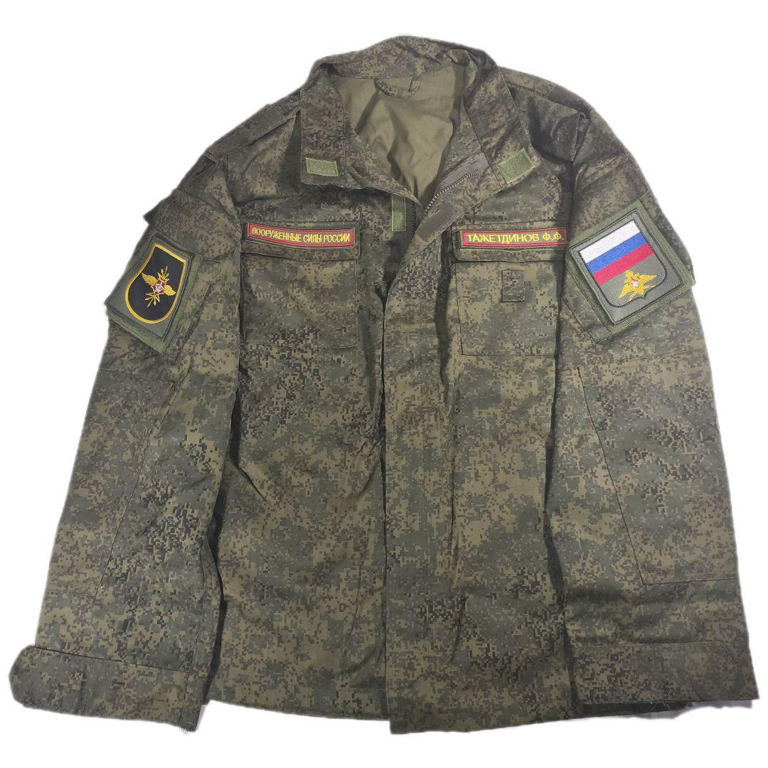 ロシア軍 実物 BTK製 VKBO レイヤー4 パッチ付き 48-4