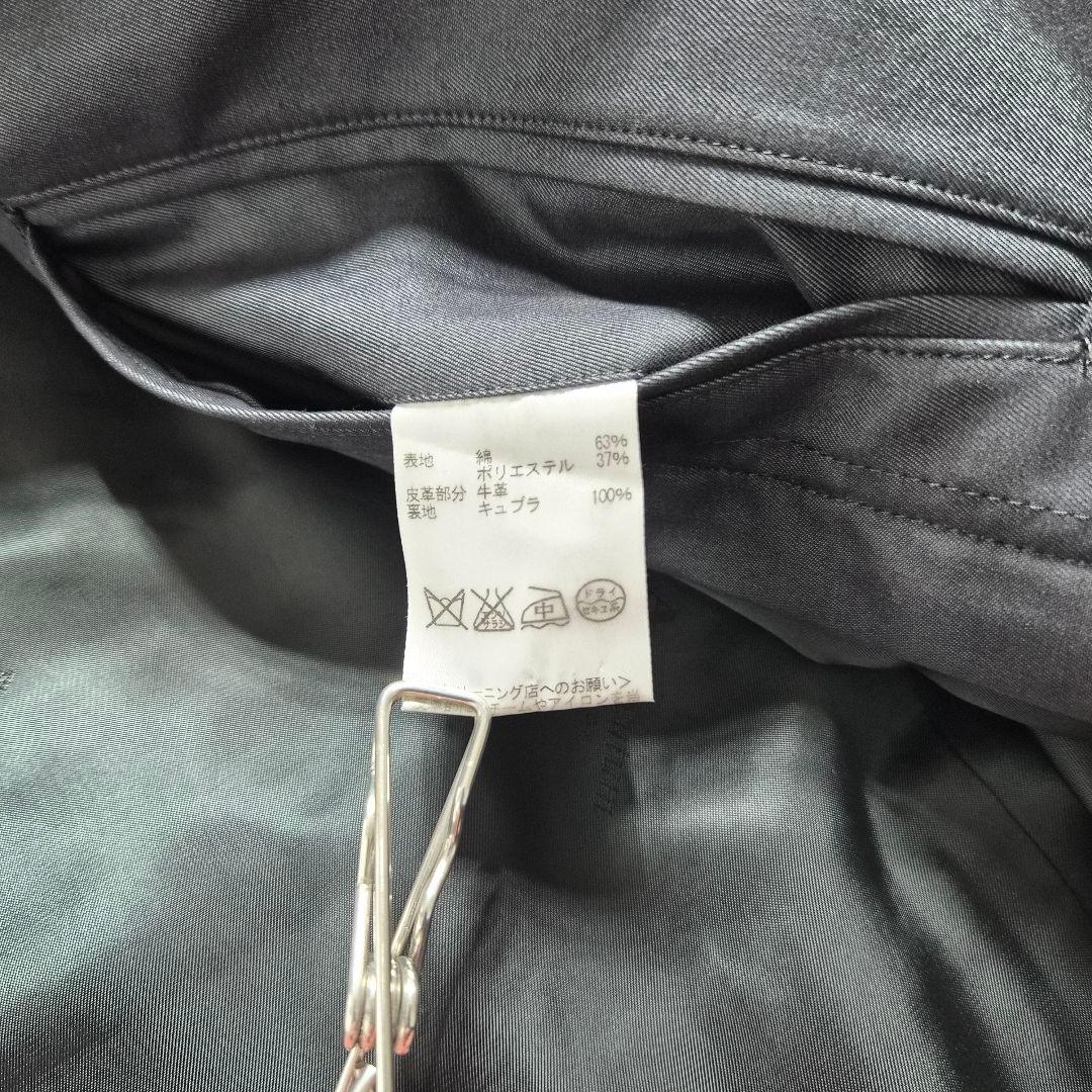 【美品】アクアスキュータム トレンチコート キルティングライナー 36 黒