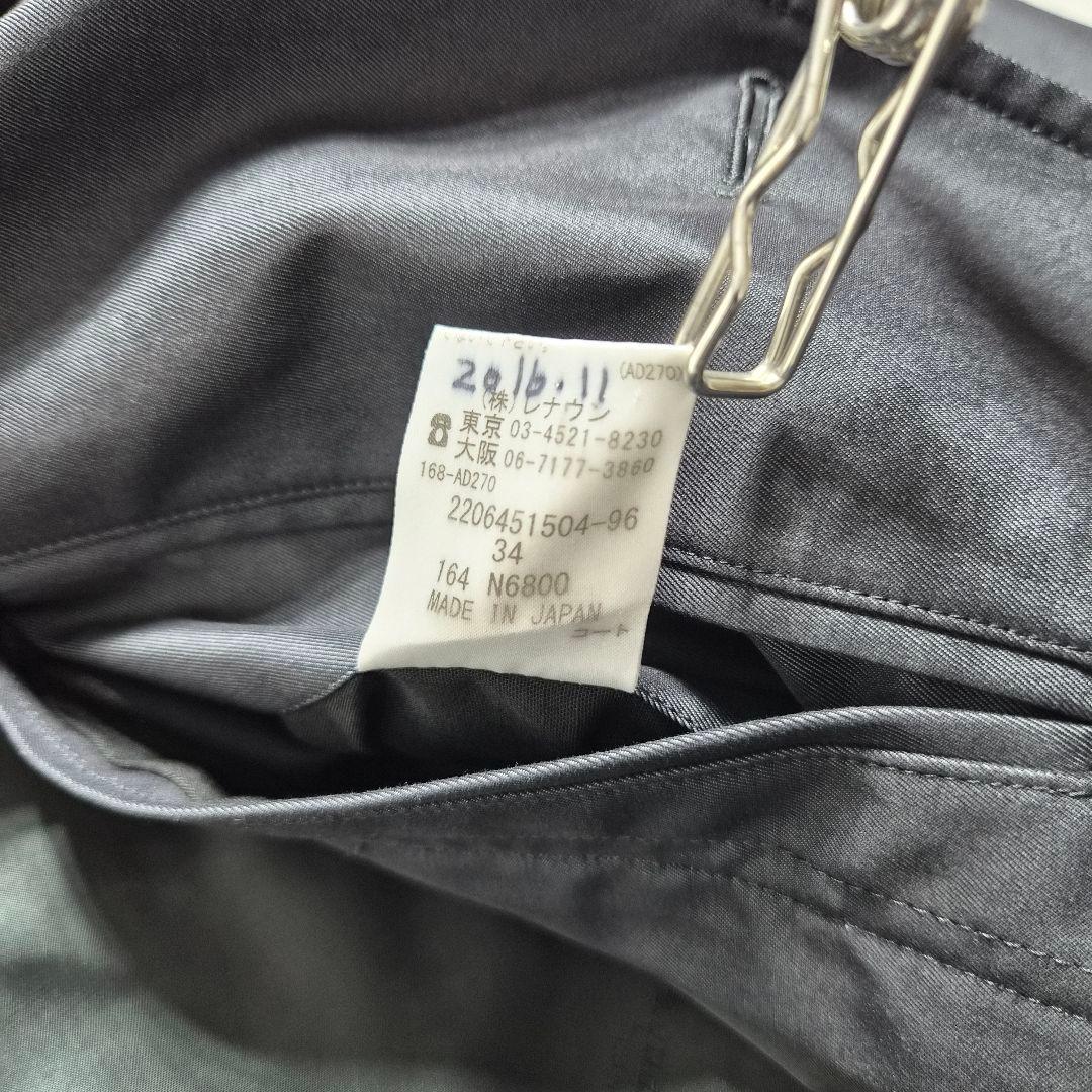 【美品】アクアスキュータム トレンチコート キルティングライナー 36 黒