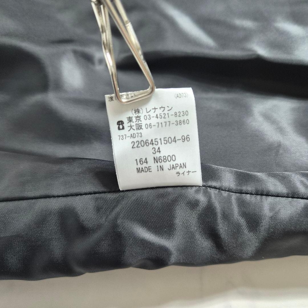 【美品】アクアスキュータム トレンチコート キルティングライナー 36 黒