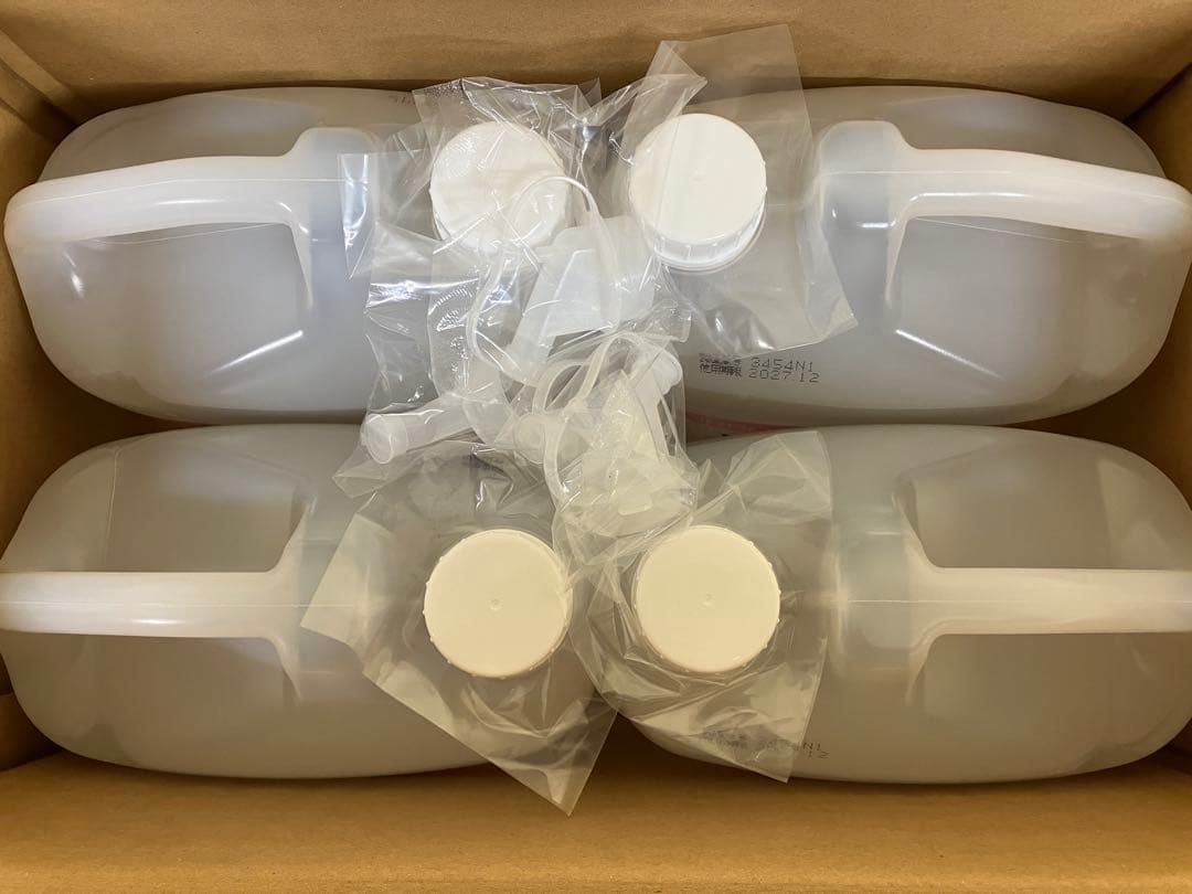 ARBOs アルボナース 4L 除菌剤✖️4