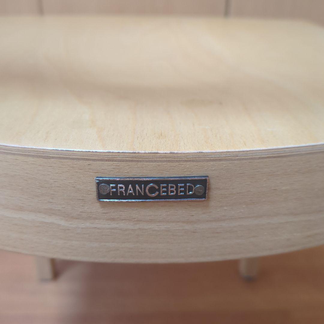 ⭐希少 廃盤品 【FRANCEBED】ベントウッドチェア