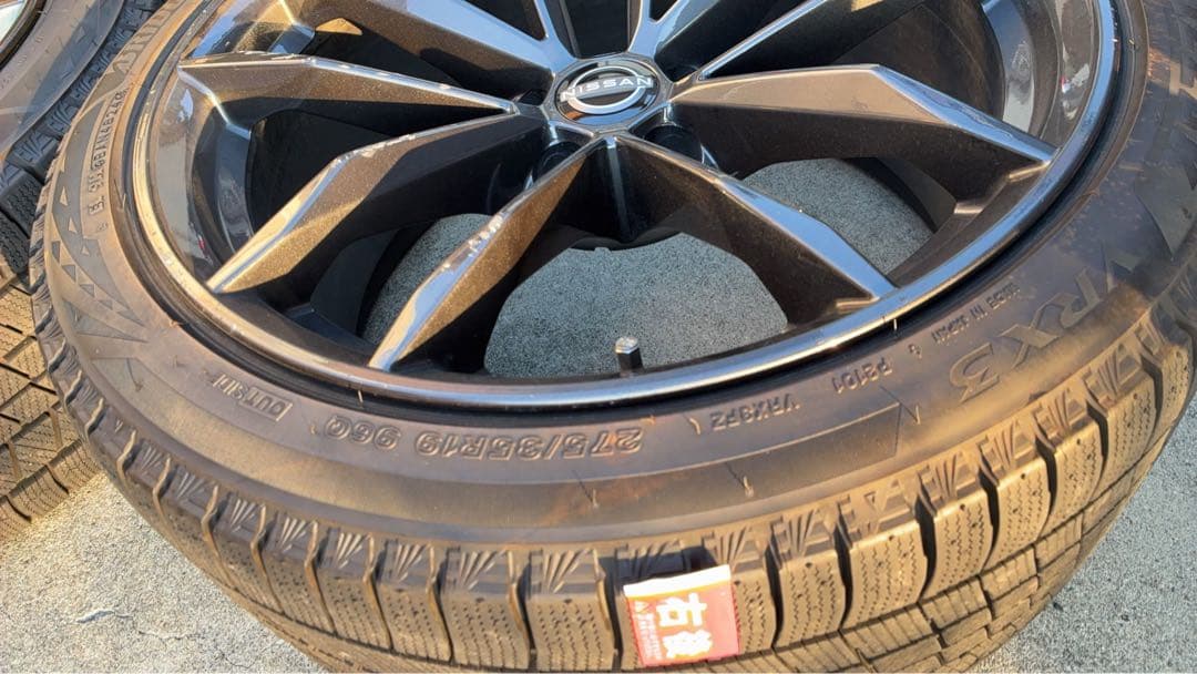 BRIDGESTONE BLIZZAK スタッドレス VRX3