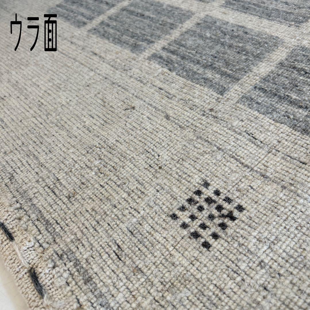 新品☆インドギャべ シンプルデザイン ロリバフ 手織絨毯 140×200cm