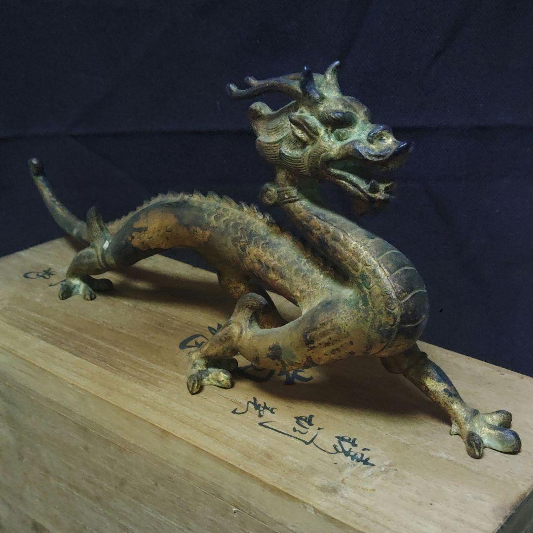 ケンサク　龍　治一作　銅製　置物　ブロンズ　高岡銅器　全長約37cmウ20