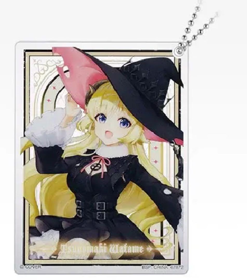 ホロライブ 1番くじ 角巻わため フィギュア