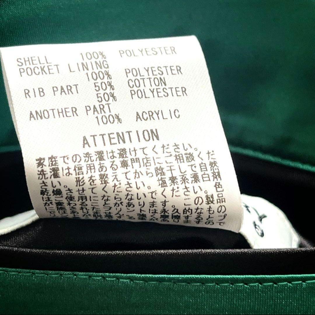 サテン　マルチカラー　女神　ルードギャラリー　リバーシブル　スカジャン　バイカー