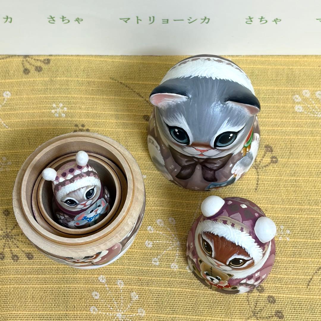 マトリョーシカ　猫　ニコラエヴァ　家族　赤ちゃん