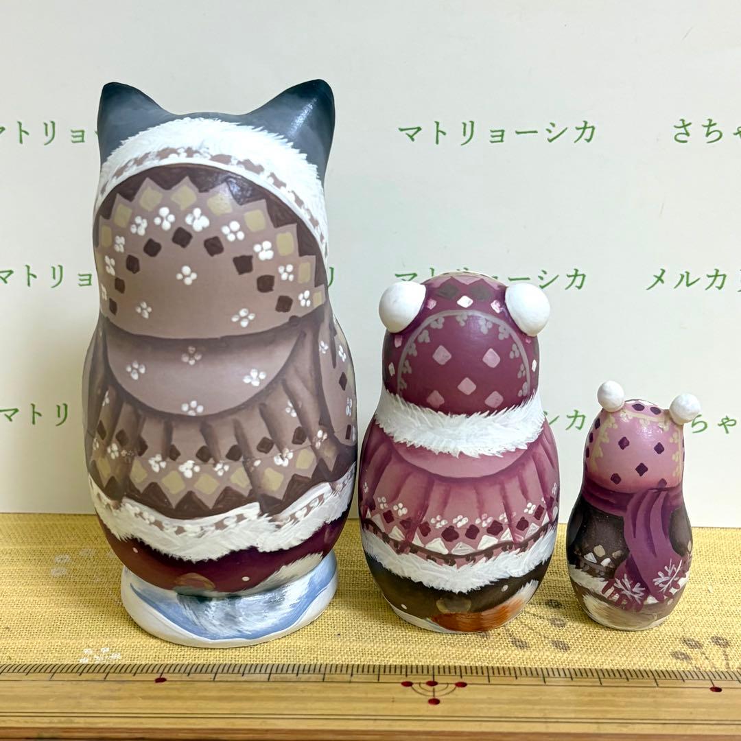 マトリョーシカ　猫　ニコラエヴァ　家族　赤ちゃん