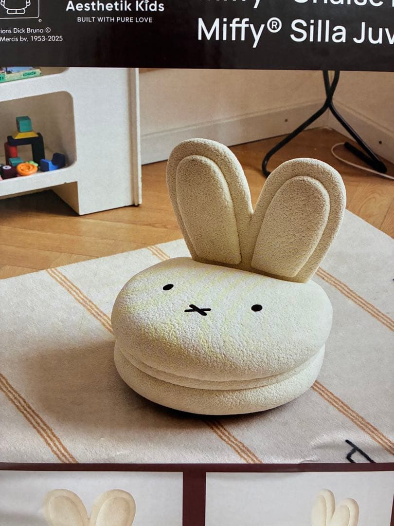 新品 ミッフィー miffy マカロンチェア