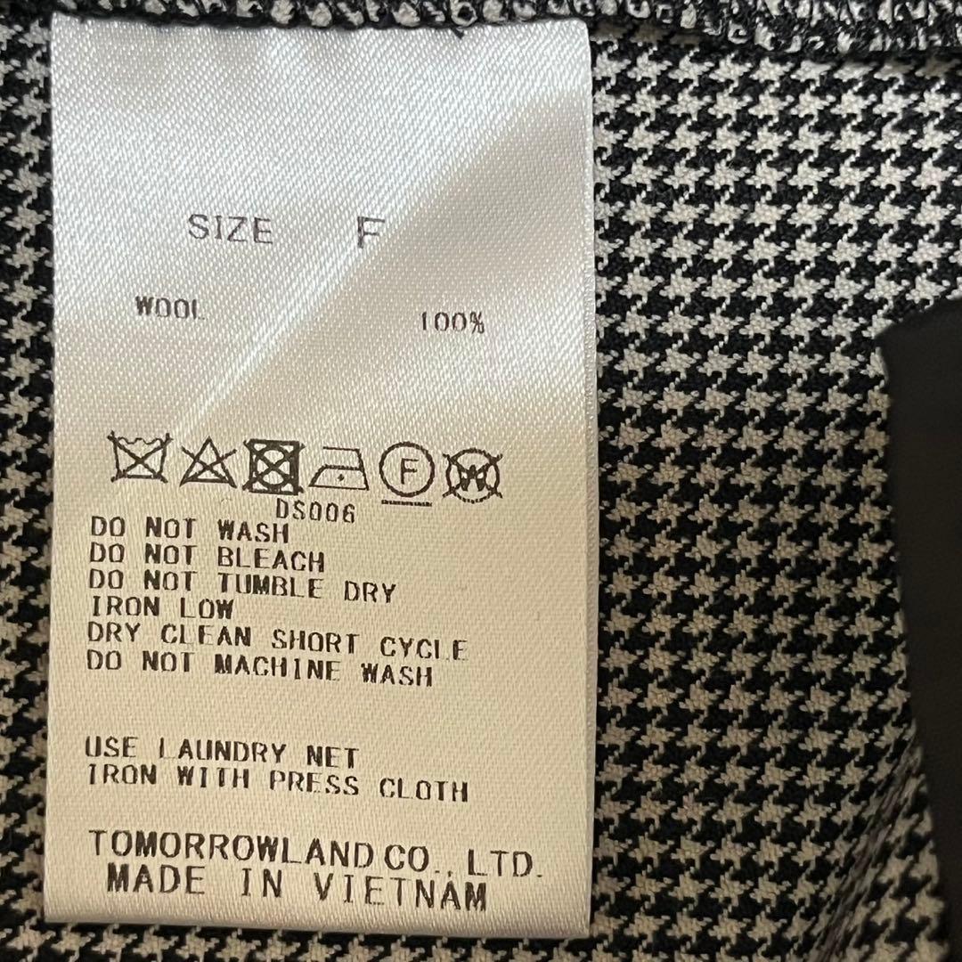 【新品タグ付】デプレ ウーステッドトロピカル コンビネゾン オールインワン