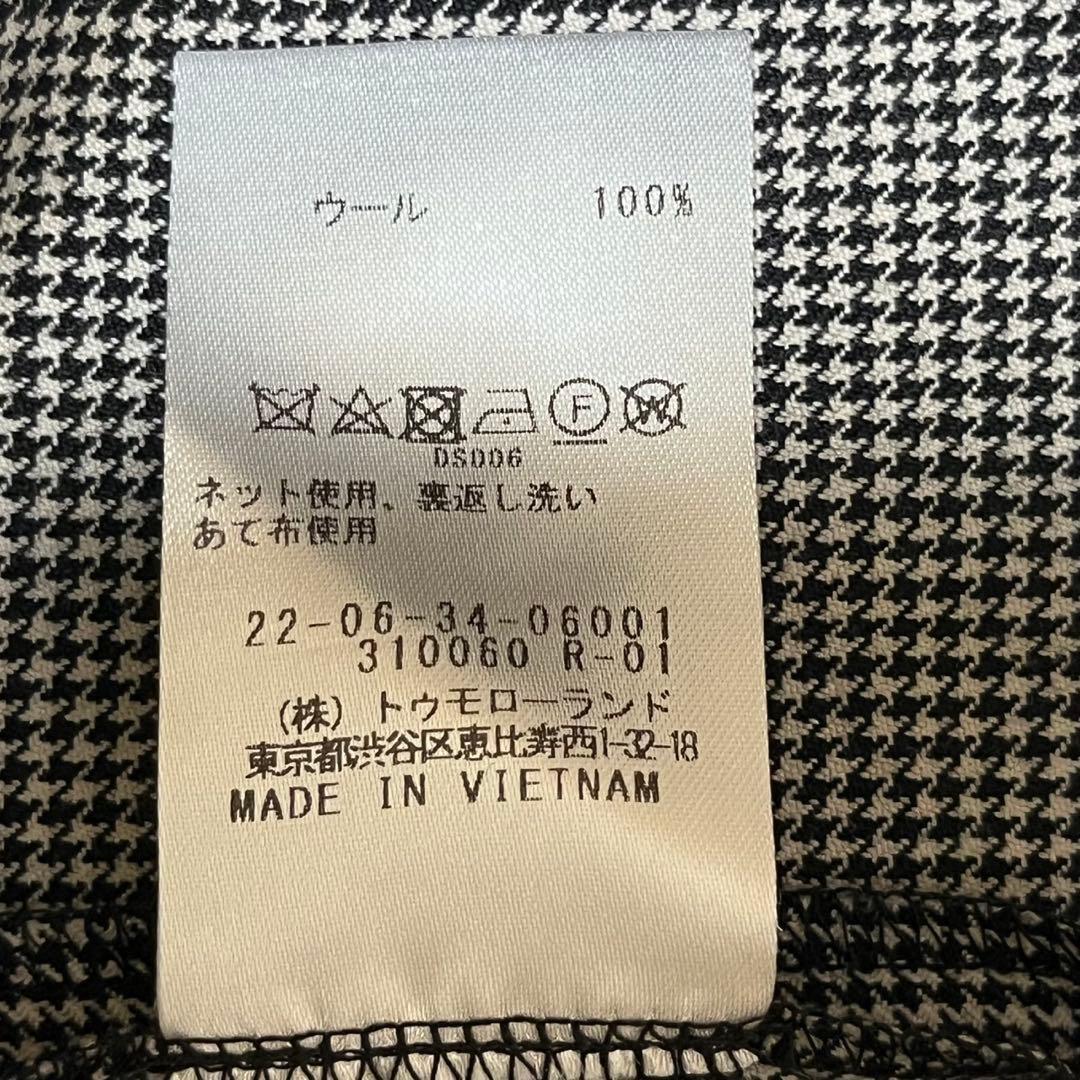 【新品タグ付】デプレ ウーステッドトロピカル コンビネゾン オールインワン