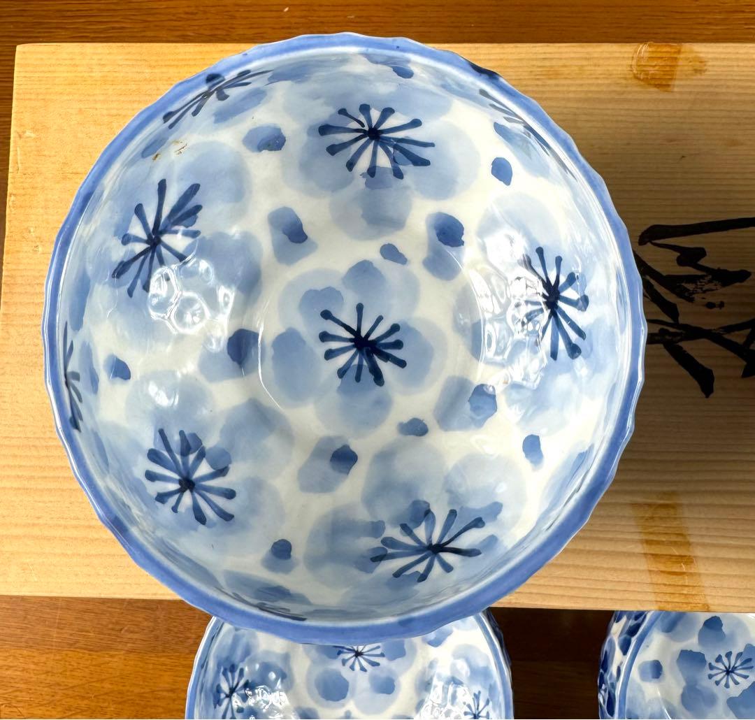 220 波佐見焼　林九郎窯　小鉢揃五客組　未使用品　長期保管　共箱